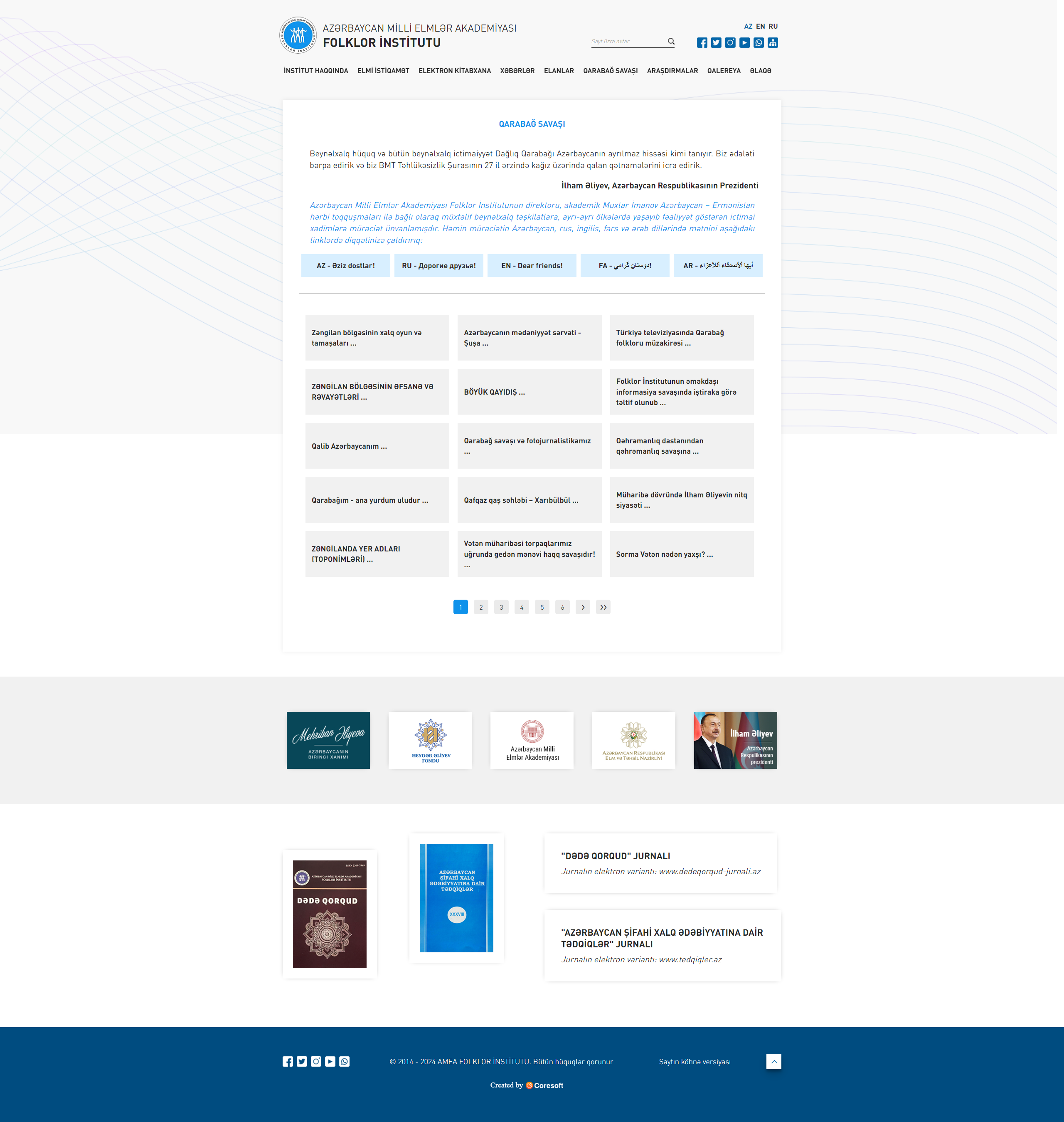 Website for the Institute of Folklore of the Azerbaijan National Academy of Sciences